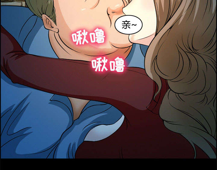 《黄雀游戏》漫画最新章节第4章：应酬免费下拉式在线观看章节第【26】张图片