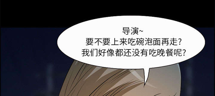 《黄雀游戏》漫画最新章节第5章：投资免费下拉式在线观看章节第【28】张图片