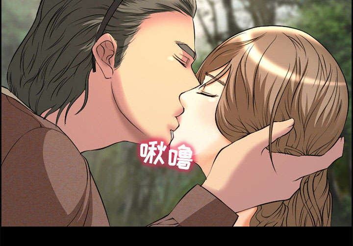 《黄雀游戏》漫画最新章节第6章：爱情免费下拉式在线观看章节第【38】张图片