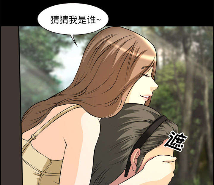 《黄雀游戏》漫画最新章节第6章：爱情免费下拉式在线观看章节第【58】张图片