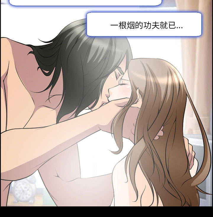 《黄雀游戏》漫画最新章节第7章：上映免费下拉式在线观看章节第【2】张图片