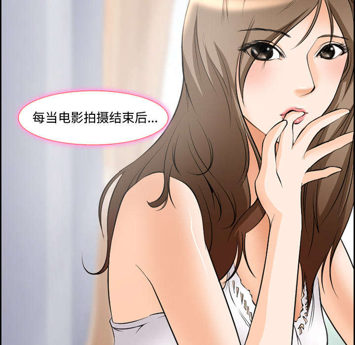 《黄雀游戏》漫画最新章节第7章：上映免费下拉式在线观看章节第【57】张图片