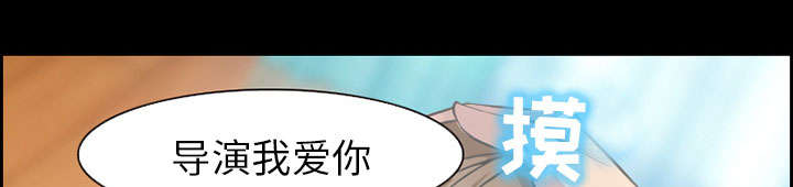 《黄雀游戏》漫画最新章节第7章：上映免费下拉式在线观看章节第【9】张图片