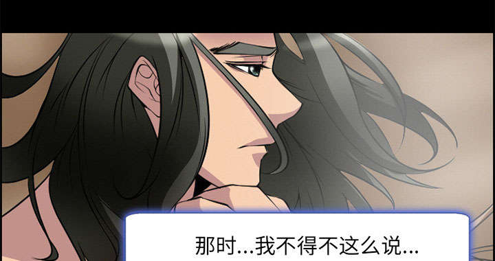 《黄雀游戏》漫画最新章节第7章：上映免费下拉式在线观看章节第【7】张图片