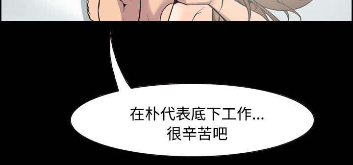 《黄雀游戏》漫画最新章节第7章：上映免费下拉式在线观看章节第【24】张图片