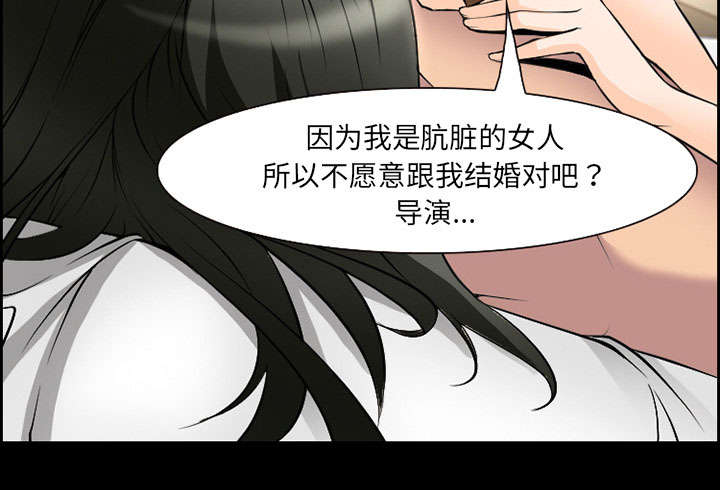 《黄雀游戏》漫画最新章节第7章：上映免费下拉式在线观看章节第【13】张图片