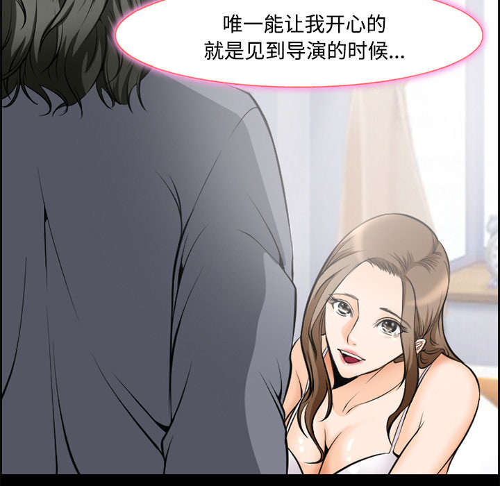 《黄雀游戏》漫画最新章节第7章：上映免费下拉式在线观看章节第【27】张图片