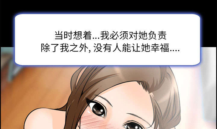 《黄雀游戏》漫画最新章节第7章：上映免费下拉式在线观看章节第【4】张图片