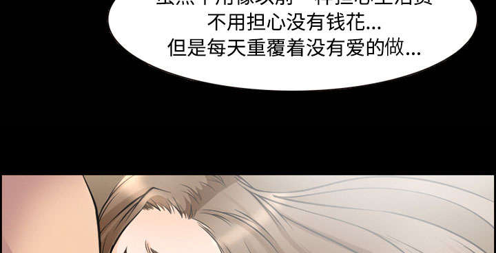 《黄雀游戏》漫画最新章节第7章：上映免费下拉式在线观看章节第【21】张图片