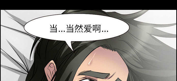 《黄雀游戏》漫画最新章节第7章：上映免费下拉式在线观看章节第【16】张图片