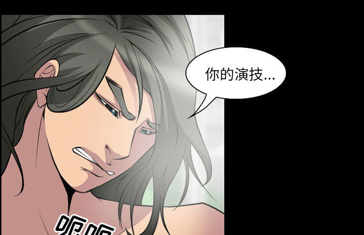 《黄雀游戏》漫画最新章节第8章：背叛免费下拉式在线观看章节第【42】张图片