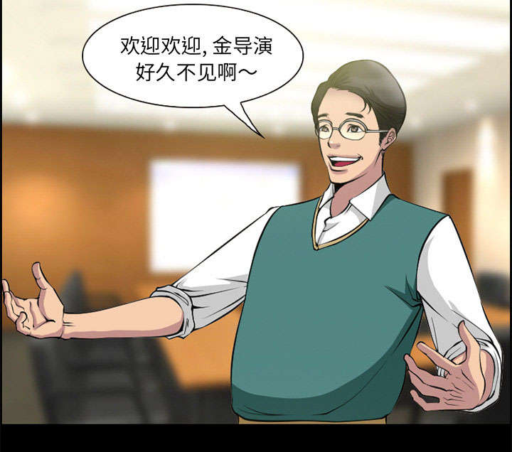 《黄雀游戏》漫画最新章节第8章：背叛免费下拉式在线观看章节第【28】张图片