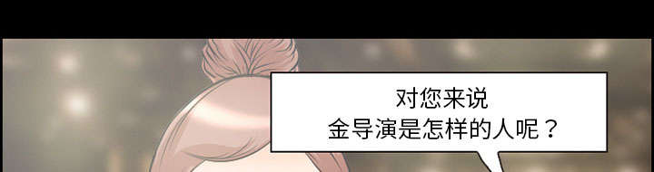 《黄雀游戏》漫画最新章节第8章：背叛免费下拉式在线观看章节第【8】张图片