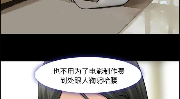 《黄雀游戏》漫画最新章节第8章：背叛免费下拉式在线观看章节第【57】张图片