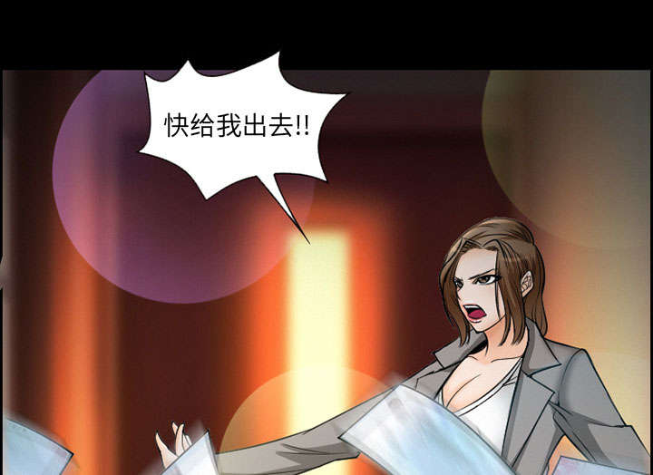 《黄雀游戏》漫画最新章节第9章：谈话免费下拉式在线观看章节第【7】张图片