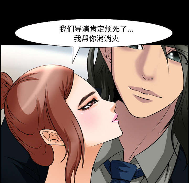 《黄雀游戏》漫画最新章节第9章：谈话免费下拉式在线观看章节第【28】张图片