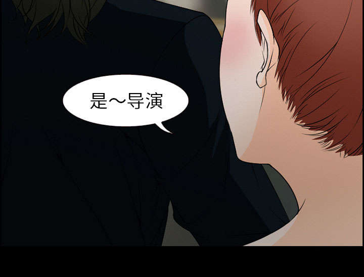 《黄雀游戏》漫画最新章节第9章：谈话免费下拉式在线观看章节第【54】张图片