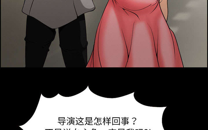 《黄雀游戏》漫画最新章节第9章：谈话免费下拉式在线观看章节第【52】张图片