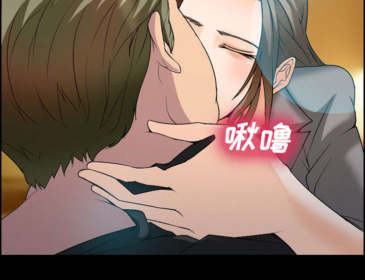 《黄雀游戏》漫画最新章节第10章：复仇免费下拉式在线观看章节第【40】张图片