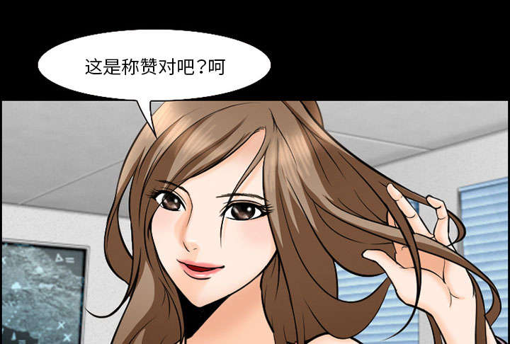 《黄雀游戏》漫画最新章节第11章：拍摄免费下拉式在线观看章节第【27】张图片