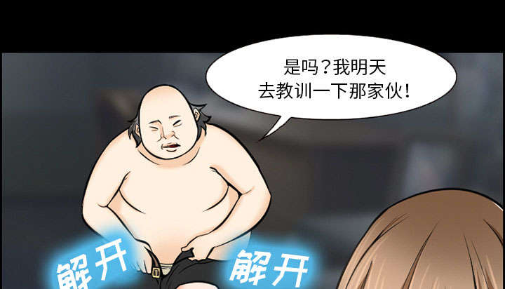 《黄雀游戏》漫画最新章节第11章：拍摄免费下拉式在线观看章节第【16】张图片