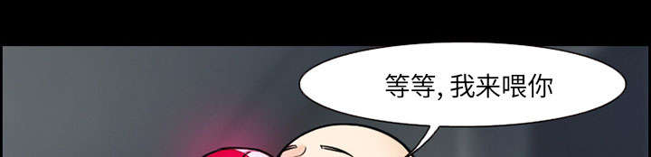 《黄雀游戏》漫画最新章节第11章：拍摄免费下拉式在线观看章节第【9】张图片