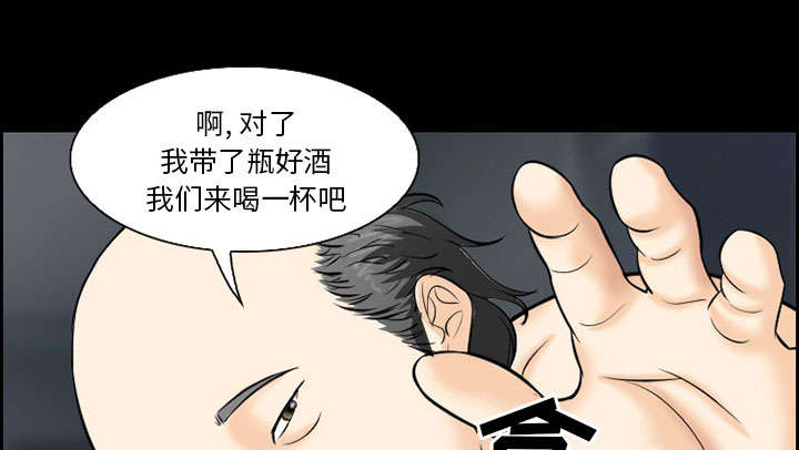 《黄雀游戏》漫画最新章节第11章：拍摄免费下拉式在线观看章节第【11】张图片