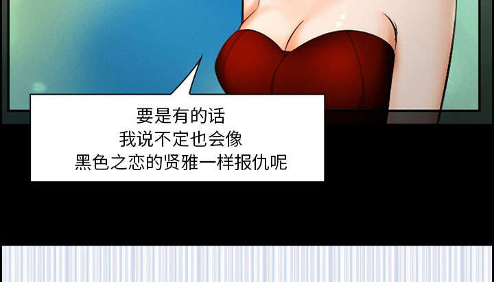 《黄雀游戏》漫画最新章节第11章：拍摄免费下拉式在线观看章节第【44】张图片