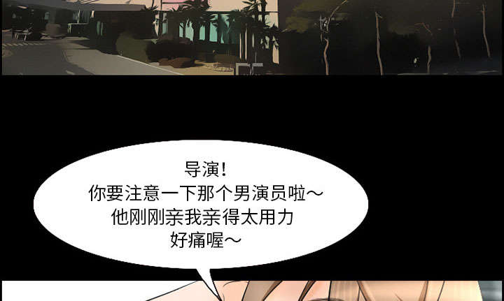 《黄雀游戏》漫画最新章节第11章：拍摄免费下拉式在线观看章节第【18】张图片