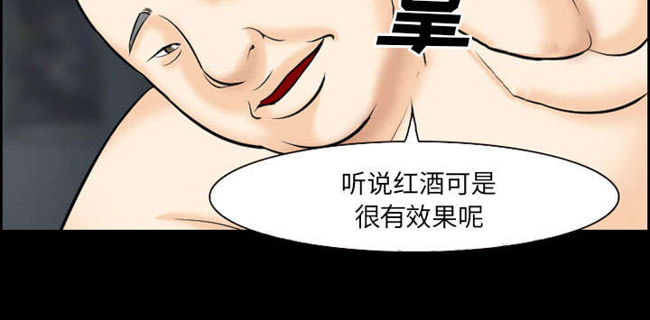 《黄雀游戏》漫画最新章节第11章：拍摄免费下拉式在线观看章节第【10】张图片