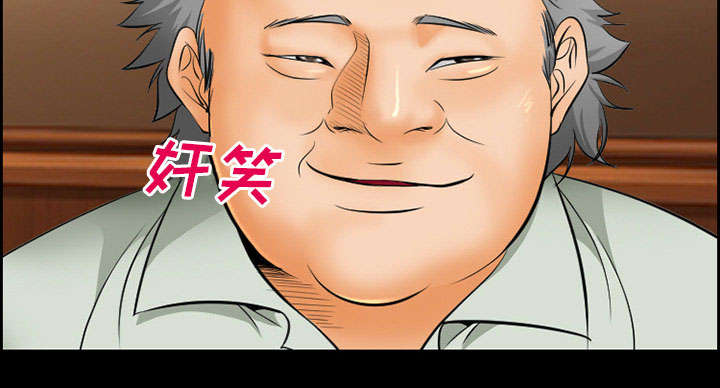 《黄雀游戏》漫画最新章节第12章：梦免费下拉式在线观看章节第【38】张图片