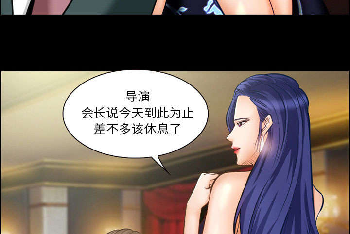 《黄雀游戏》漫画最新章节第13章：出资人免费下拉式在线观看章节第【43】张图片