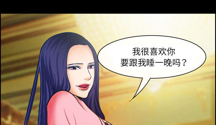 《黄雀游戏》漫画最新章节第13章：出资人免费下拉式在线观看章节第【4】张图片