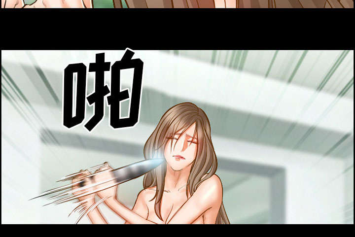 《黄雀游戏》漫画最新章节第14章：保护免费下拉式在线观看章节第【15】张图片