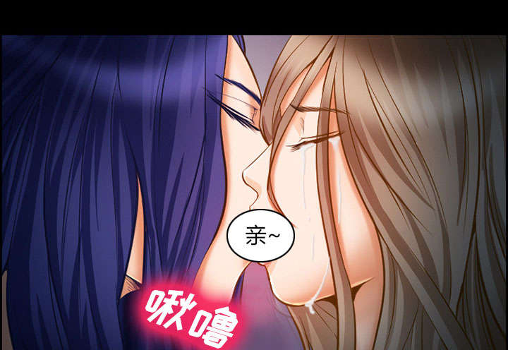 《黄雀游戏》漫画最新章节第14章：保护免费下拉式在线观看章节第【21】张图片