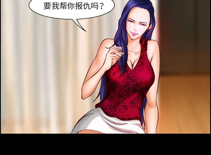 《黄雀游戏》漫画最新章节第15章：成功免费下拉式在线观看章节第【28】张图片