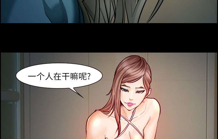 《黄雀游戏》漫画最新章节第16章：潦倒免费下拉式在线观看章节第【40】张图片