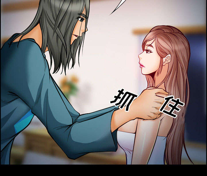 《黄雀游戏》漫画最新章节第16章：潦倒免费下拉式在线观看章节第【34】张图片