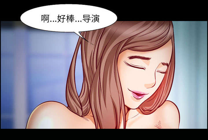 《黄雀游戏》漫画最新章节第16章：潦倒免费下拉式在线观看章节第【30】张图片