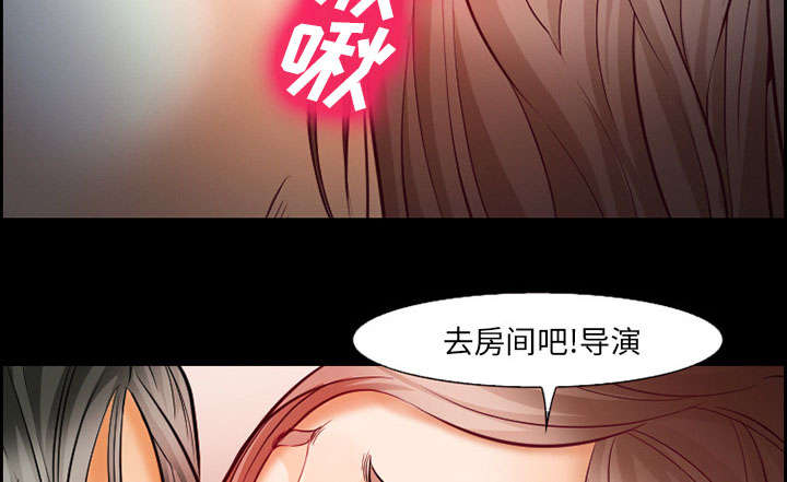 《黄雀游戏》漫画最新章节第16章：潦倒免费下拉式在线观看章节第【32】张图片