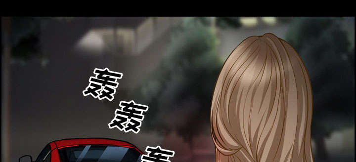 《黄雀游戏》漫画最新章节第17章：被捕免费下拉式在线观看章节第【53】张图片