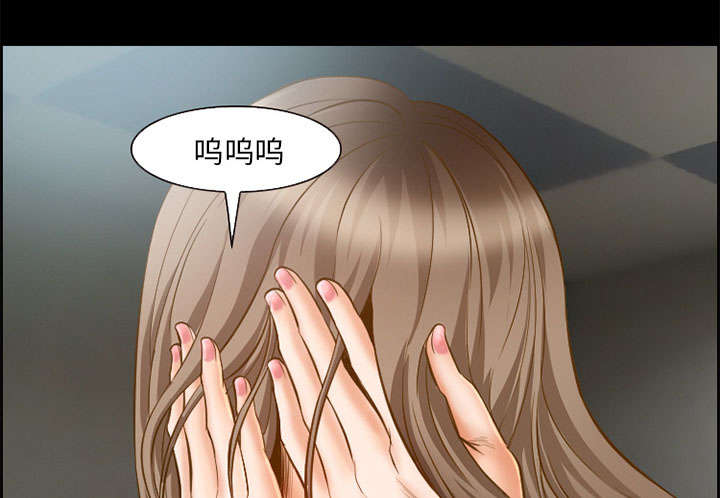 《黄雀游戏》漫画最新章节第17章：被捕免费下拉式在线观看章节第【6】张图片