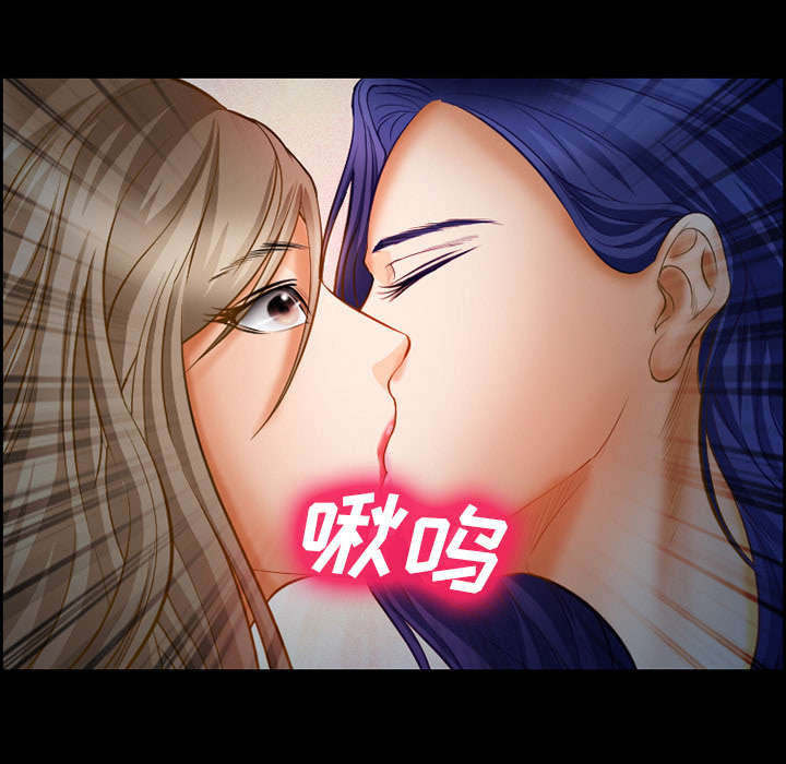 《黄雀游戏》漫画最新章节第17章：被捕免费下拉式在线观看章节第【54】张图片