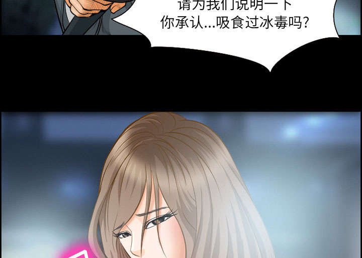 《黄雀游戏》漫画最新章节第18章：办法免费下拉式在线观看章节第【53】张图片