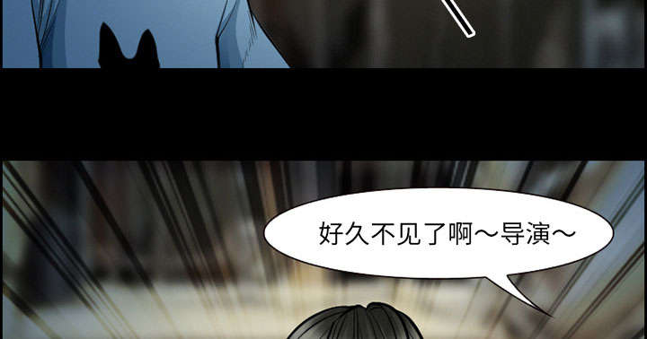 《黄雀游戏》漫画最新章节第18章：办法免费下拉式在线观看章节第【2】张图片