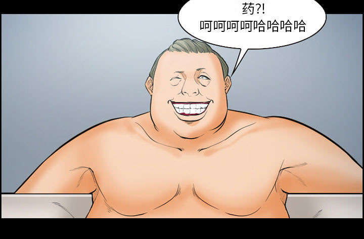 《黄雀游戏》漫画最新章节第18章：办法免费下拉式在线观看章节第【45】张图片