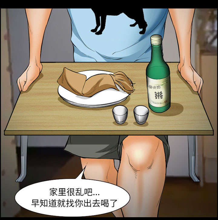 《黄雀游戏》漫画最新章节第19章：由来免费下拉式在线观看章节第【52】张图片