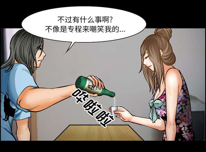 《黄雀游戏》漫画最新章节第19章：由来免费下拉式在线观看章节第【49】张图片