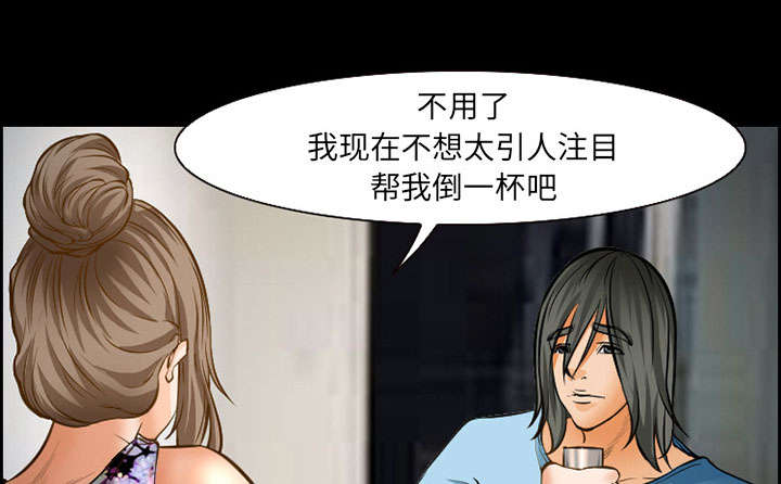 《黄雀游戏》漫画最新章节第19章：由来免费下拉式在线观看章节第【51】张图片