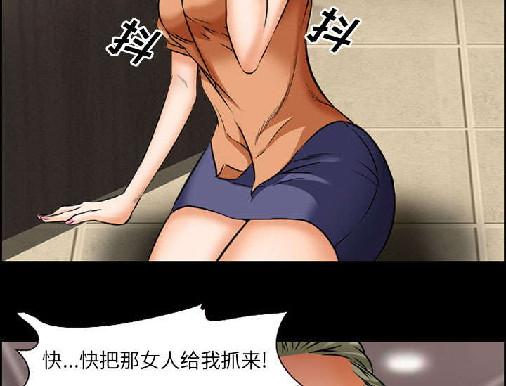 《黄雀游戏》漫画最新章节第20章：计划免费下拉式在线观看章节第【13】张图片